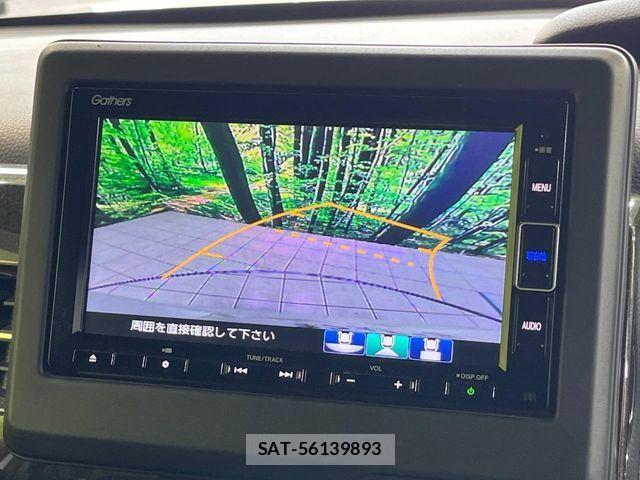 Honda N BOX CUSTOM 2020-01 8881127-4