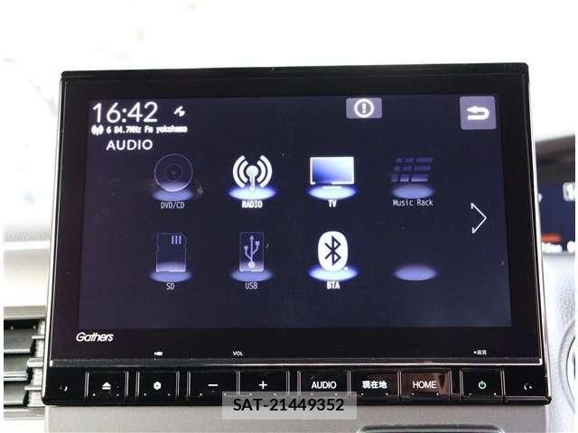 Honda N BOX CUSTOM 2023-01 8881086-12