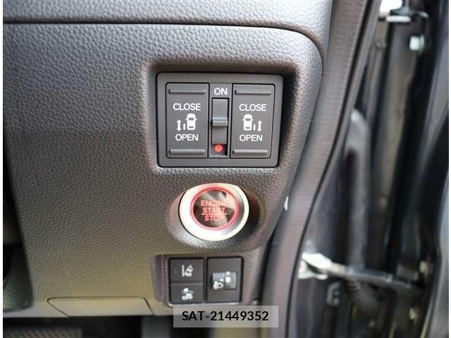 Honda N BOX CUSTOM 2023-01 8881086-17