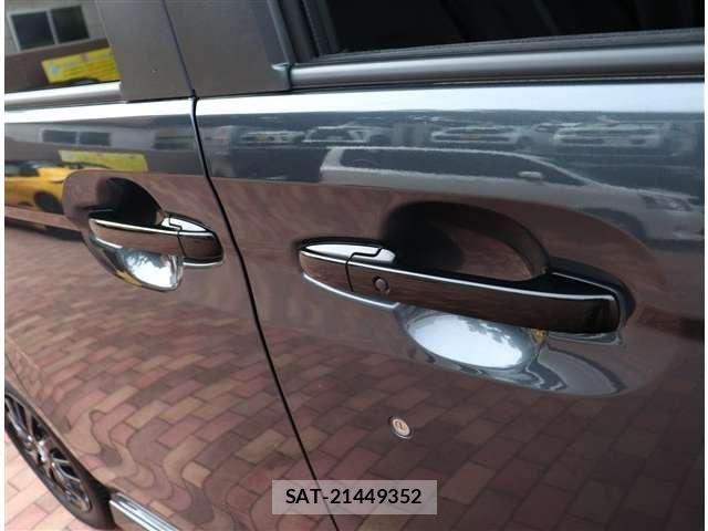 Honda N BOX CUSTOM 2023-01 8881086-24