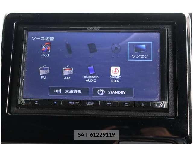 Honda N BOX CUSTOM 2019-08 8881136-7