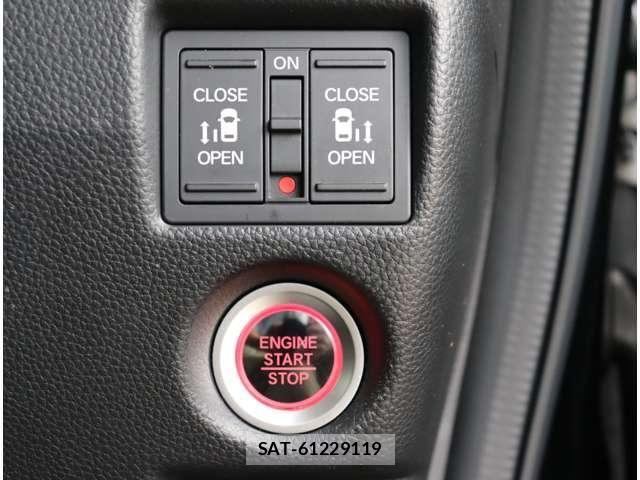 Honda N BOX CUSTOM 2019-08 8881136-25