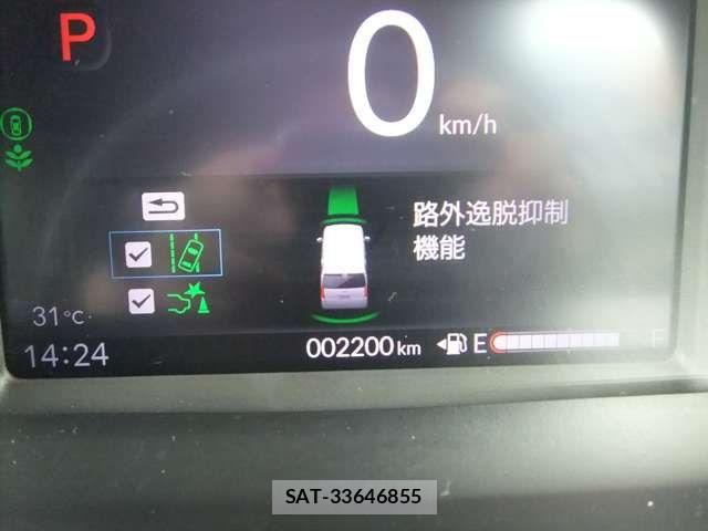 Honda N BOX CUSTOM 2025-04 8881108-10