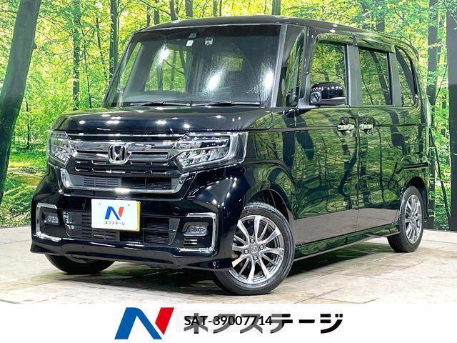 Honda N BOX CUSTOM 2023-03 8881090-0