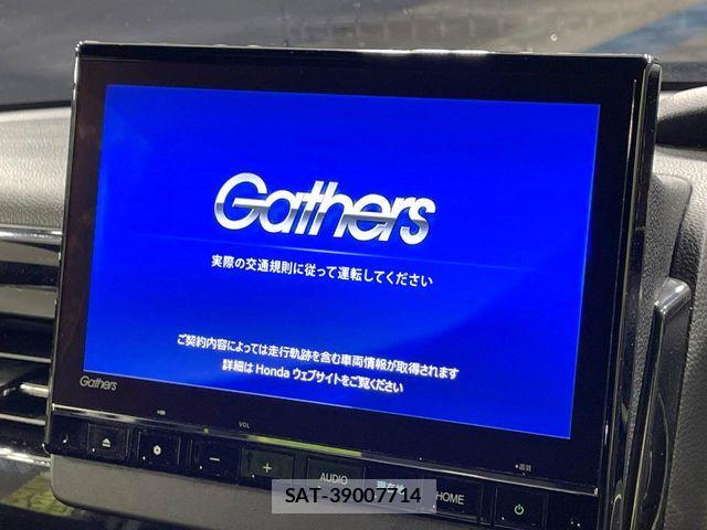 Honda N BOX CUSTOM 2023-03 8881090-2