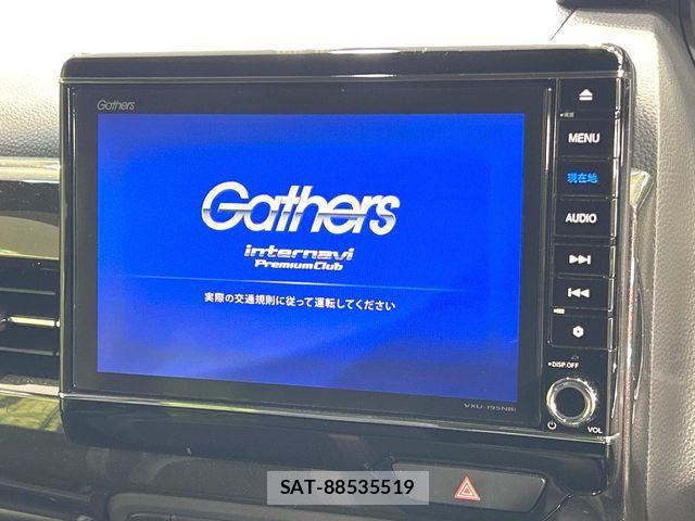 Honda N BOX CUSTOM 2020-01 8881110-2