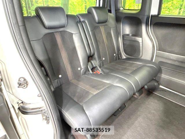 Honda N BOX CUSTOM 2020-01 8881110-8