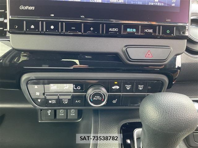 Honda N BOX CUSTOM 2023-09 8881121-12