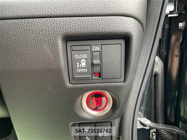Honda N BOX CUSTOM 2023-09 8881121-18