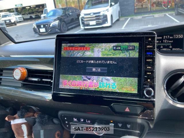 Honda N BOX CUSTOM 2019-08 8881163-17
