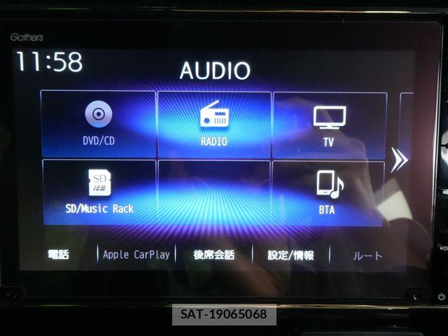 Honda N BOX CUSTOM 2019-12 8881124-20