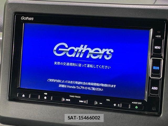 Honda N BOX CUSTOM 2022-02 8881103-2