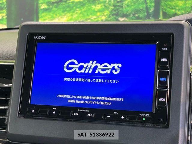 Honda N BOX CUSTOM 2021-05 8881131-3