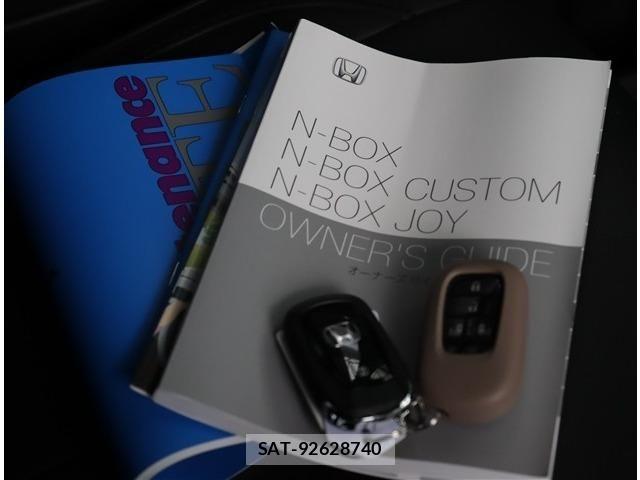 Honda N BOX CUSTOM 2024-12 8881079-19