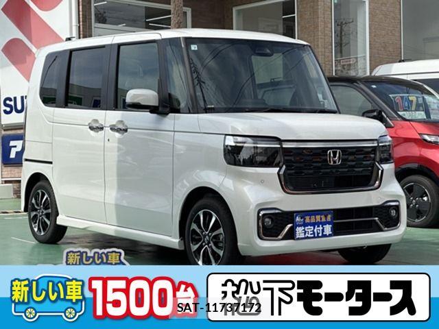 Honda N BOX CUSTOM 2026-07 8881083-0