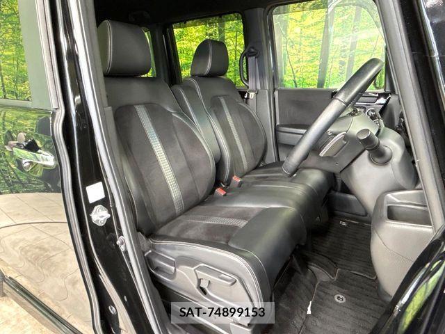 Honda N BOX CUSTOM 2021-03 8881097-7