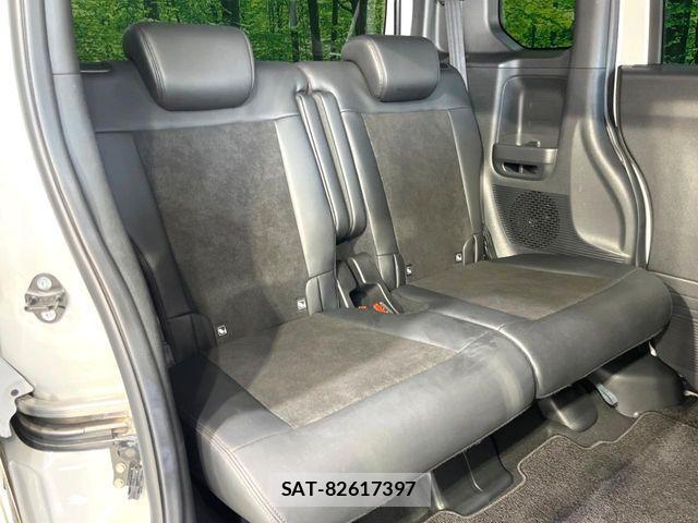 Honda N BOX CUSTOM 2024-06 8881094-8