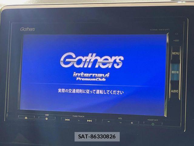 Honda N BOX CUSTOM 2019-02 8881126-2