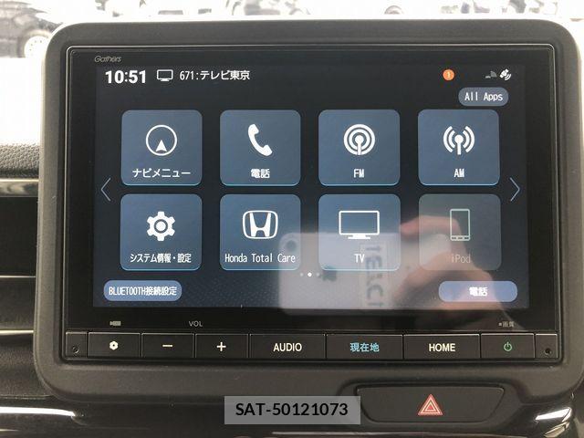 Honda N BOX CUSTOM 2023-11 8881096-21