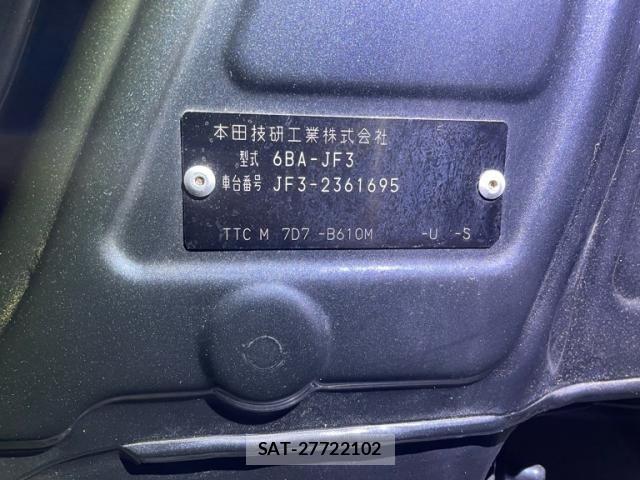 Honda N BOX CUSTOM 2022-04 8881098-20