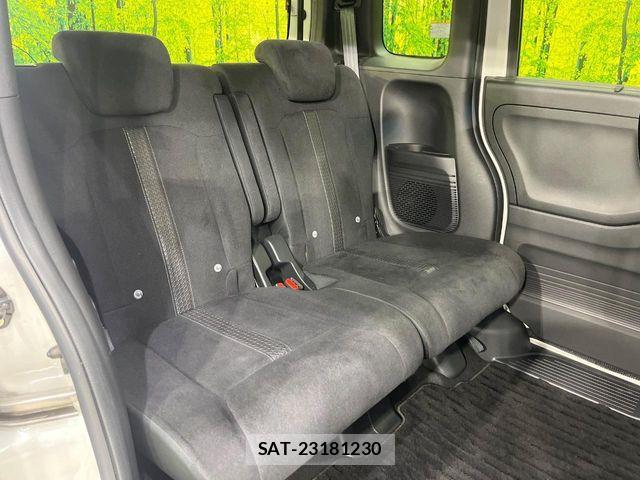 Honda N BOX CUSTOM 2022-09 8881119-8