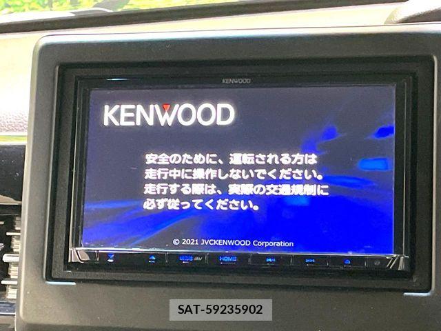 Honda N BOX CUSTOM 2022-05 8881113-5
