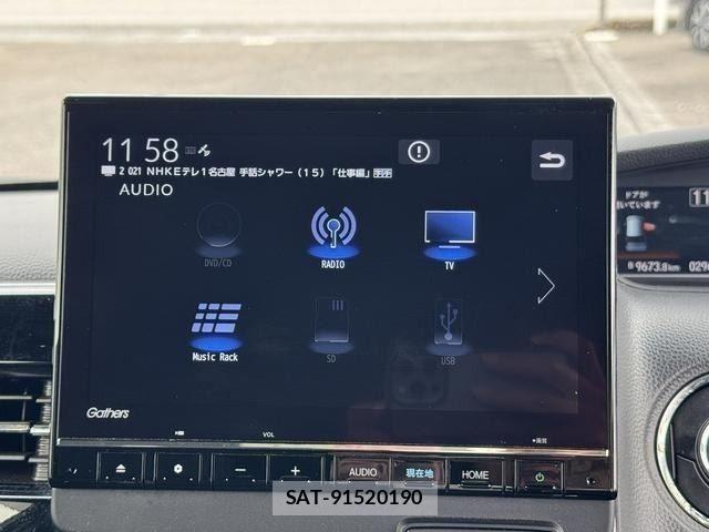 Honda N BOX CUSTOM 2023-06 8881109-17