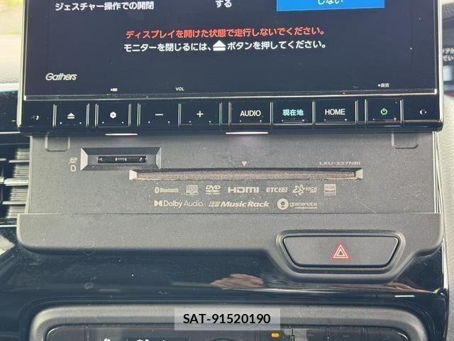 Honda N BOX CUSTOM 2023-06 8881109-19