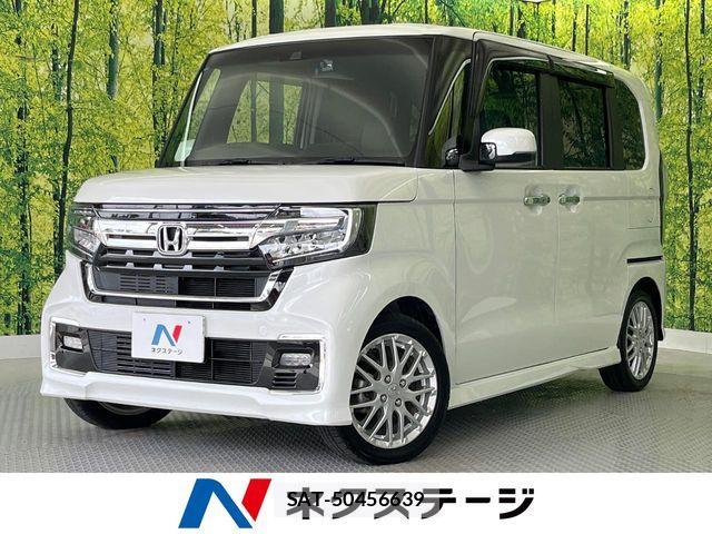 Honda N BOX CUSTOM 2023-05 8884034-0