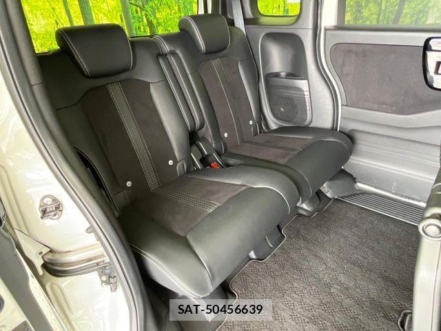 Honda N BOX CUSTOM 2023-05 8884034-9