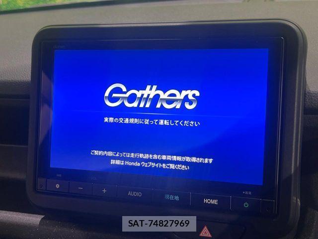 Honda N BOX CUSTOM 2024-05 8884032-2