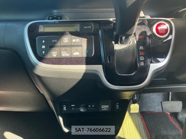 Honda N BOX CUSTOM 2017-02 8884051-12