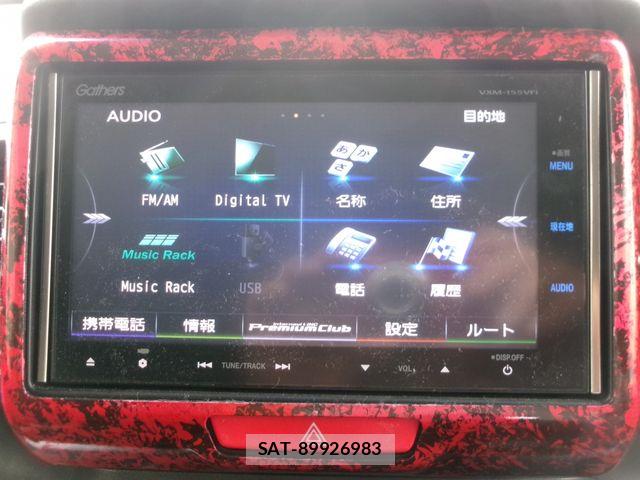 Honda N BOX CUSTOM 2015-07 8884049-15