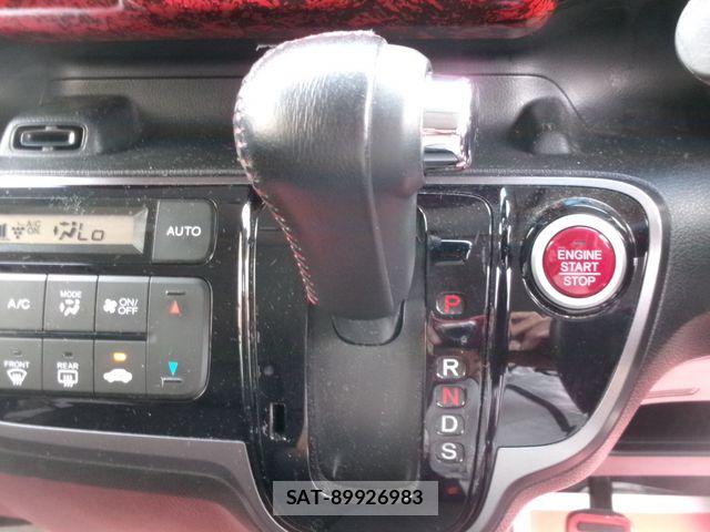 Honda N BOX CUSTOM 2015-07 8884049-22
