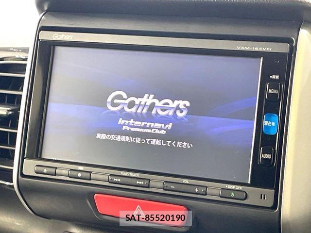 Honda N BOX CUSTOM 2016-02 8884046-3