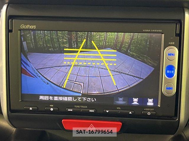 Honda N BOX CUSTOM 2014-05 8884047-3