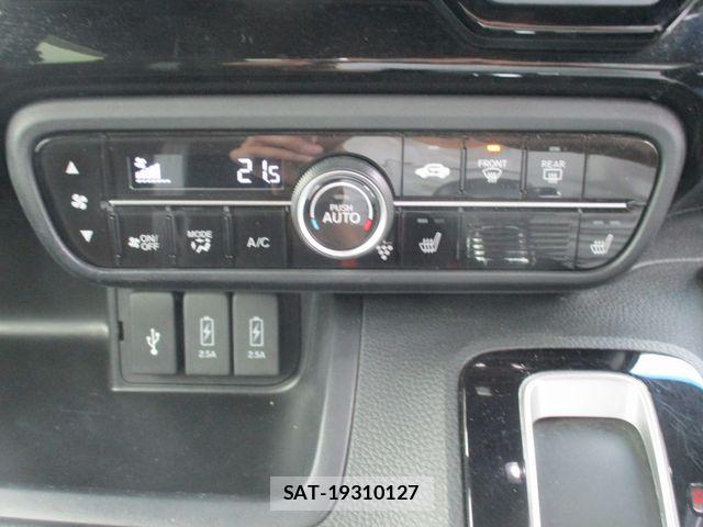 Honda N BOX CUSTOM 2022-09 8884038-21