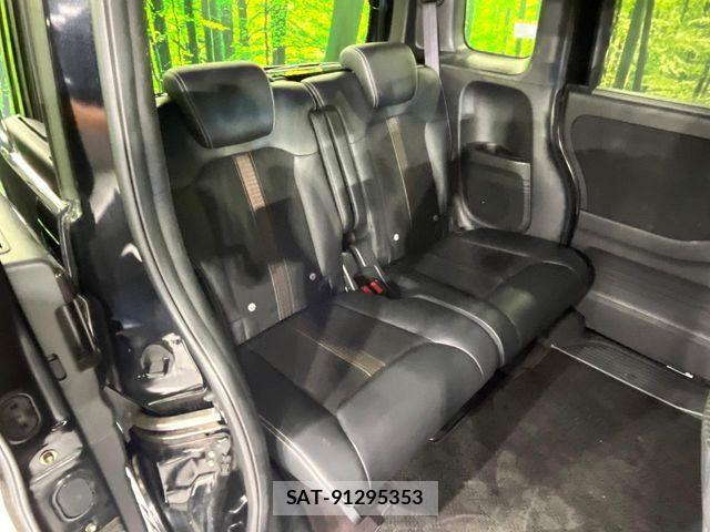 Honda N BOX CUSTOM 2017-12 8884044-8
