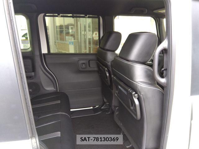 Honda N BOX CUSTOM 2023-11 1338729-4