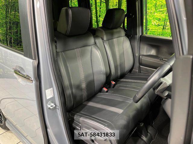 Honda N BOX CUSTOM 2024-09 3381478-7