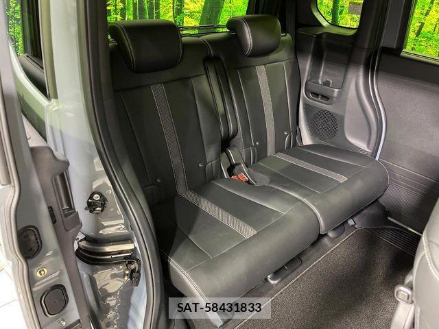 Honda N BOX CUSTOM 2024-09 3381478-8
