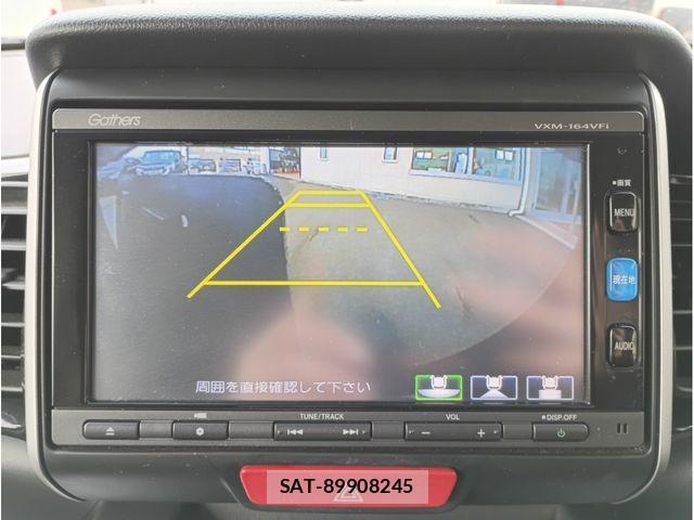 Honda N BOX CUSTOM 2016-03 4110779-10