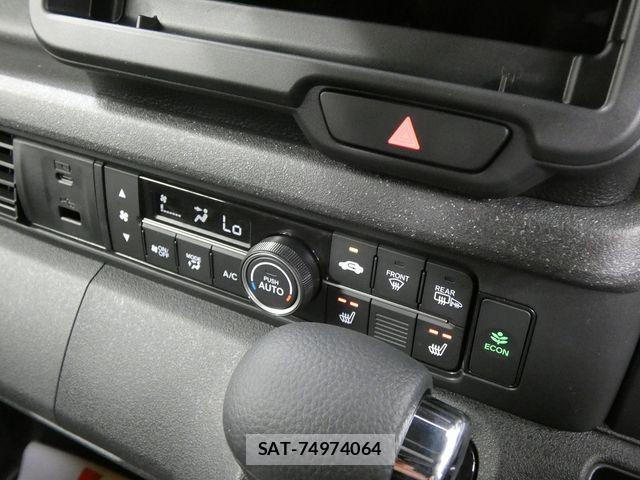 Honda N BOX CUSTOM 2025-07 4176580-20