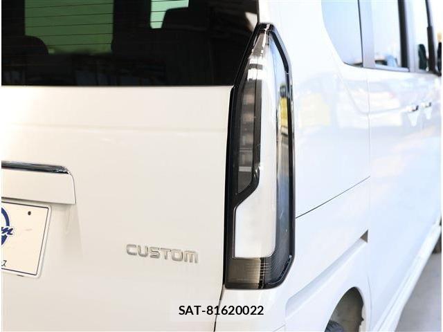 Honda N BOX CUSTOM 2025-08 4328195-25