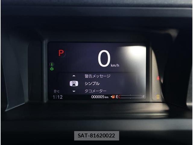 Honda N BOX CUSTOM 2025-08 4328195-4
