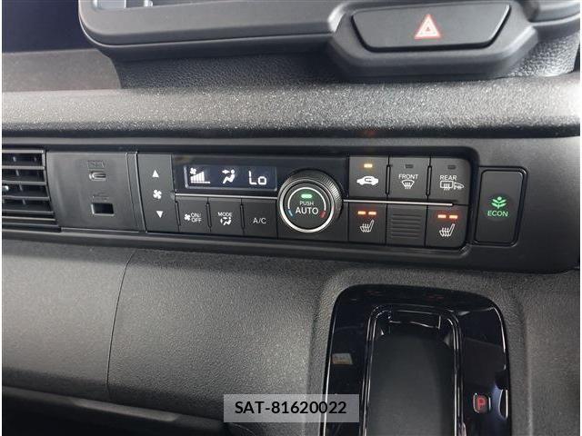 Honda N BOX CUSTOM 2025-08 4328195-7