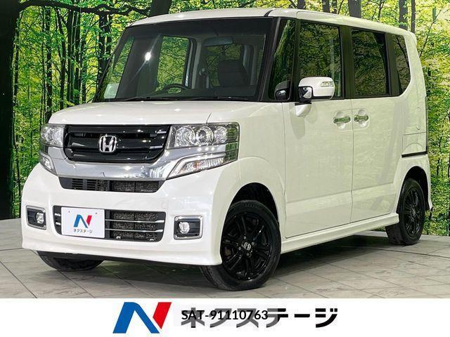 Honda N BOX CUSTOM 2016-11 4328201-0