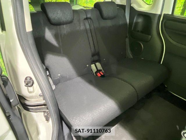 Honda N BOX CUSTOM 2016-11 4328201-9