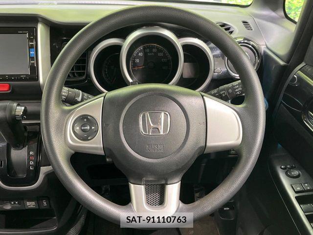 Honda N BOX CUSTOM 2016-11 4328201-11