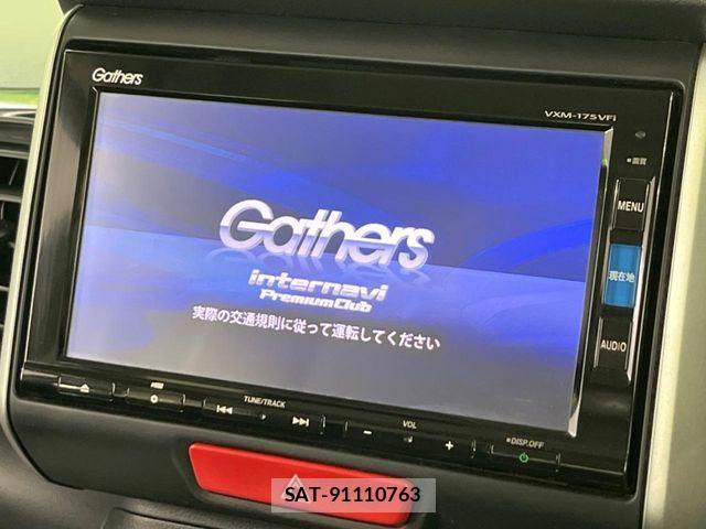 Honda N BOX CUSTOM 2016-11 4328201-3